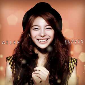 AILEE